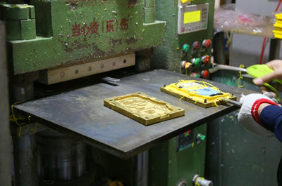 Hot Pressing