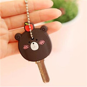 Silicone Key Cover