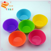 Silicone Cake Mold