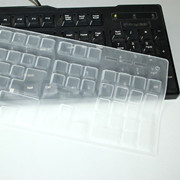 Silicone Keyboard Cover