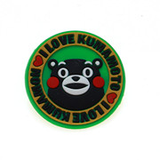 Silicone Badge