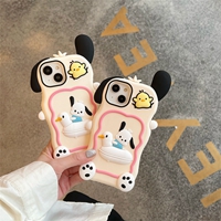 Silicone Phone Case