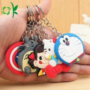 Silicone Keychain/Keyring