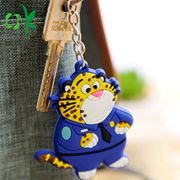 Silicone Keychain/Keyring