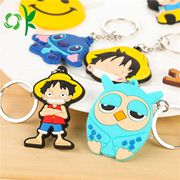 Silicone Keychain/Keyring