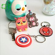 Silicone Keychain/Keyring