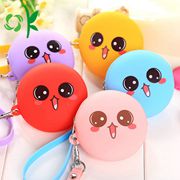 Silicone Coin Purse