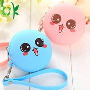 Silicone Coin Purse