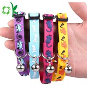 Silicone Dog Collar