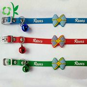 Silicone Dog Collar
