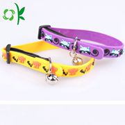 Silicone Dog Collar