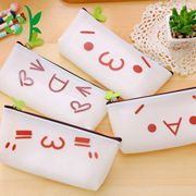 Silicone Pencil Case