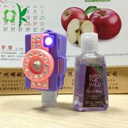 Silicone Sanitizer holder