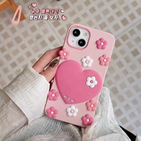 Silicone Phone Case