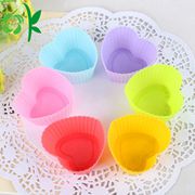Silicone Cake Mold