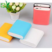 Silicone Powerbank Cover