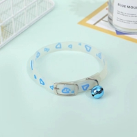 Silicone Pet Collar