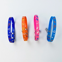 Pet Collar
